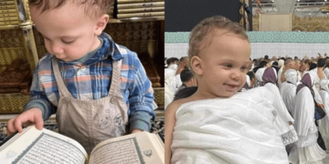 کم عمر ترین عازم حج مکہ میں ماں کی گود میں انتقال کرگیا