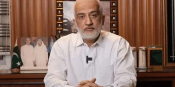 انسانی سمگلنگ کیس، صارم برنی کی درخواست ضمانت پرسماعت 24 جون تک ملتوی