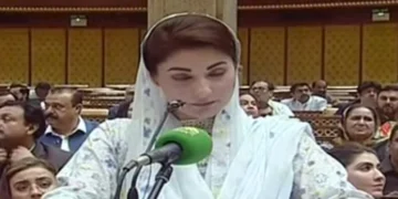 بیٹھ جائیں گلا بیٹھ جائے گا، مریم نواز کا اپوزیشن کے نعروں پر جواب