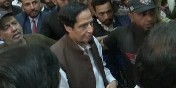 پنجاب حکومت نے پرویز الٰہی کی ضمانت منسوخی کیلئے درخواست واپس لے لی