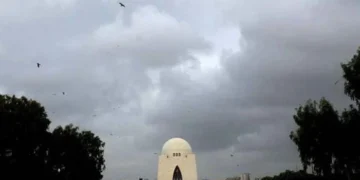 کراچی میں آج سے ایک بار پھر گرمی کی شدت میں اضافے کا امکان، بارشوں کا آغاز کب ہو گا؟