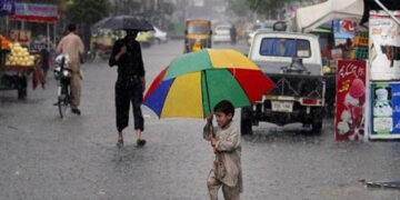 ملک کے مختلف علاقوں میں آج سے بارشیں شروع ہونے کا امکان