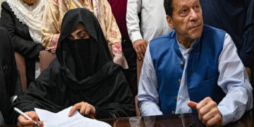 نکاح کیس،عمران خان اور بشریٰ بی بی کی سزا معطلی کی درخواست پر فیصلہ محفوظ