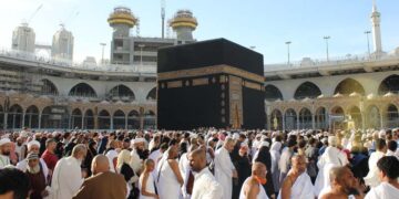 دنیا بھر سے 15 لاکھ سے زائد عازمین حج کرینگے