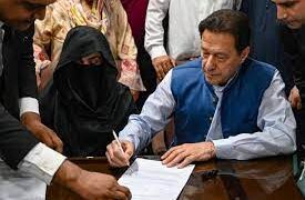 عدت نکاح کیس،عمران خان اور بشریٰ بی بی کی سزا معطلی کی درخواست پر فیصلہ آج سنایا جائے گا