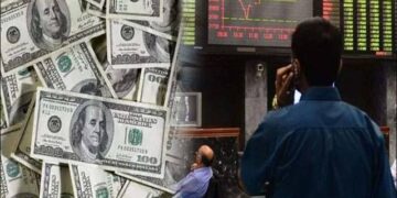 ڈالرمزید سستا ، سٹاک مارکیٹ میں مندی کا رجحان