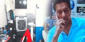 وکلا تک رسائی نہ دینے کا بیان، حکومت عمران خان کے سیل کی تصاویر سامنے لے آئی