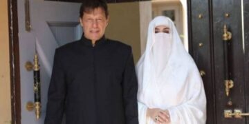 عدت نکاح کیس،سزا معطلی کی درخواست پر سماعت ملتوی