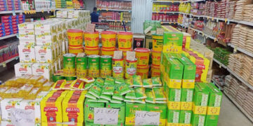 ماہ مئی کے دوران  آٹا، تیل اور گھی کی قیمت میں نمایاں کمی