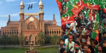 پی ٹی آئی کی جلسےکی اجازت کیلئے درخواست ، ڈپٹی کمشنر سمیت دیگرفریقین سے جواب طلب