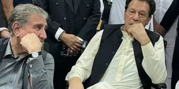 توڑ پھوڑ کیس: بانی پی ٹی آئی و شاہ محمود قریشی کو ویڈیو لنک کے ذریعے عدالت میں پیش کرنے کا حکم