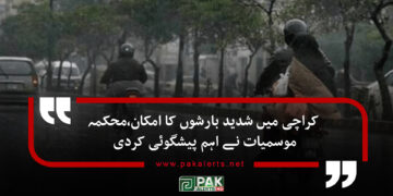 کراچی میں شدید بارشوں کا امکان،محکمہ موسمیات نے اہم پیشگوئی کردی
