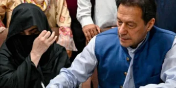 توشہ خانہ نیاریفرنس، عمران خان اور بشریٰ بی بی آج عدالت میں پیش ہوں گے