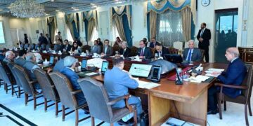 وفاقی کابینہ کا اجلاس: پی ٹی آئی پر پابندی کا معاملہ زیر غور لائے جانے کا امکان