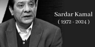معروف کامیڈین اور نامور اداکار سردار کمال انتقال کر گئے