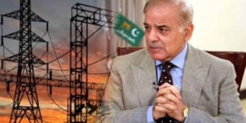 شہبازشریف کا 2 سالہ دورحکومت عوام پر بھاری،بجلی قیمتوں میں ریکارڈ اضافہ