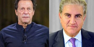 عمران خان ، شاہ محمود ودیگر کیخلاف توڑ پھوڑ مقدمات پر سماعت 29 جولائی تک ملتوی