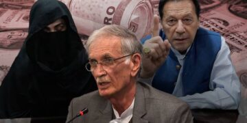 190ملین پاؤنڈ کیس: پرویز خٹک نے عمران خان کی موجودگی میں عدالت میں اپنے بیان میں کیا کہا؟