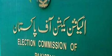 مخصوص نشستیں: سپریم کورٹ کے فیصلے پر عملدرآمد کیلئے الیکشن کمیشن کا اجلاس طلب