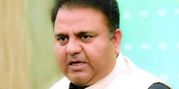 فواد چودھری کیخلاف توہین الیکشن کمیشن میں جیل ٹرائل کالعدم قرار