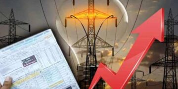 عوام پر ایک اور بجلی بم گرانے کی تیاریاں،نیپرا میں درخواست دائر