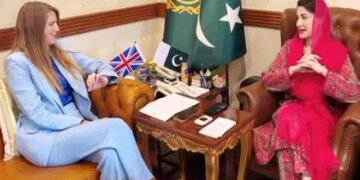 مریم نواز سے برٹش ہائی کمشنر کی ملاقات، مختلف شعبوں میں تعاون بڑھانے پر اتفاق