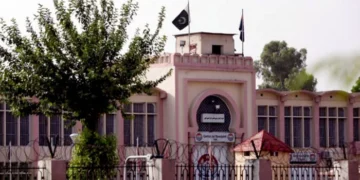 اڈیالہ جیل میں ایک ایڈیشنل ، 2 ڈپٹی سپرنٹنڈنٹ تعینات