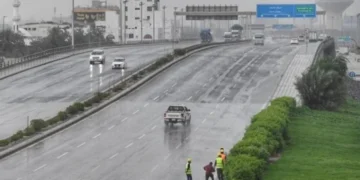 مکہ ریجن اور دیگر علاقوں میں منگل تک بارش کا امکان، الرٹ جاری