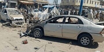 بلوچستان کے ضلع پشین میں دھماکا، 2 بچے جاں بحق، 2 اہلکاروں سمیت 14 زخمی و