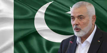 اسماعیل ہنیہ کی شہادت پر پاکستان بھر میں یوم سوگ آج منایا جائیگا