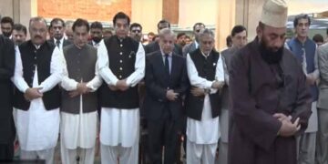 اسماعیل ہانیہ کی غائبانہ نماز جنازہ ادا، وزیراعظم اور ارکان قومی اسمبلی شریک
