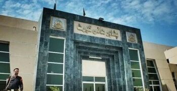 فائر وال کیا چیز ہے ، کیا حکومت کو بھی نہیں پتہ ، ایسا کیوں ہو رہا ہے ، پشاور ہائیکورٹ