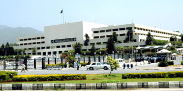 پارلیمنٹ کا 28 اگست کو ہونے والا مشترکہ اجلاس ملتوی