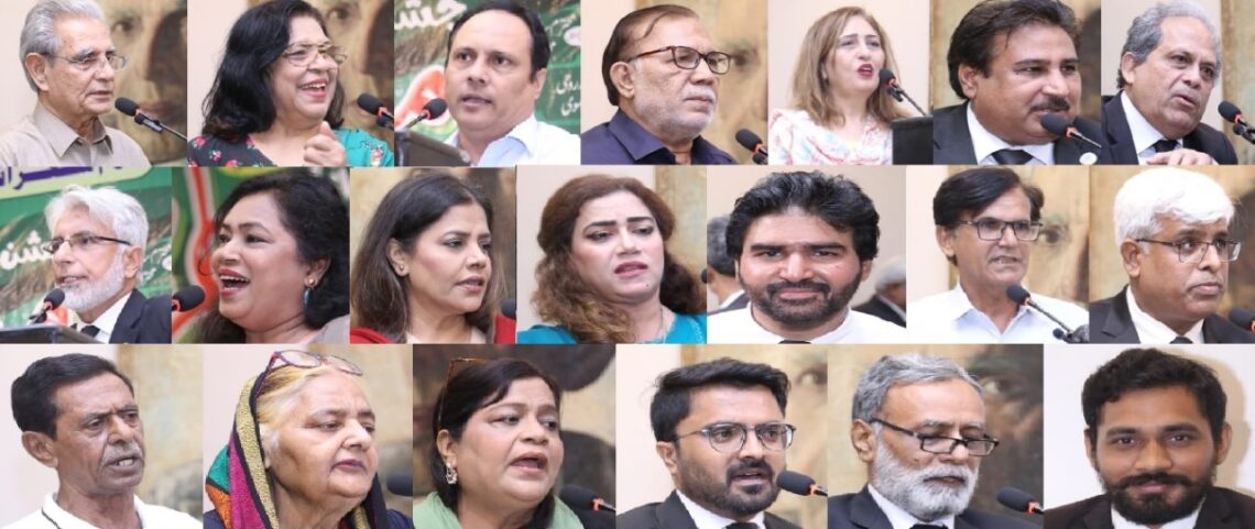 بزمِ شعرائے بار کراچی: کراچی بار ایسوسی ایشن کے جناح آڈیٹوریم میں جشنِ آزادی مشاعرہ منعقد ہوا