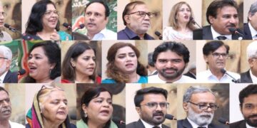 بزمِ شعرائے بار کراچی: کراچی بار ایسوسی ایشن کے جناح آڈیٹوریم میں جشنِ آزادی مشاعرہ منعقد ہوا