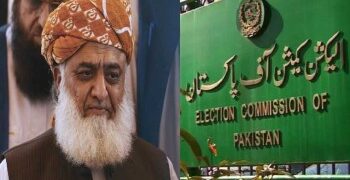 انٹراپارٹی انتخابات نہ کروانے سے متعلق کیس: جے یو آئی نے مزید وقت مانگ لیا