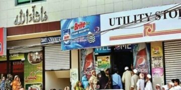 وفاقی حکومت نے ملک بھر میں یوٹیلیٹی اسٹورز کو بند کرنے کا فیصلہ کر لیا