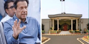 عمران خان کا فوجی تحویل میں نا دینے کیلیے اسلام آباد ہائیکورٹ سے رجوع