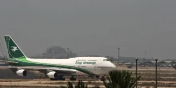 عراقی طیارے کی بھارت میں ہنگامی لینڈنگ، نوجوان لڑکی جاں بحق