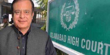 اسلام آباد ہائیکورٹ کا شبلی فراز کا نام ای سی ایل سے نکالنے کا حکم