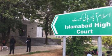 پارلیمنٹ ہاؤس سے گرفتار پی ٹی آئی رہنماؤں کا 8 روز کا جسمانی ریمانڈ کالعدم قرار