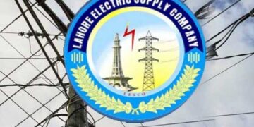 لیسکو کابجلی چوری میں ملوث افسران و ملازمین کو ملازمت سے فارغ کرنے کا فیصلہ