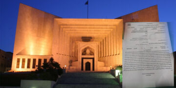 سپریم کورٹ آف پاکستان سے 2 کمپیوٹر چوری ہوگئے، مقدمہ درج