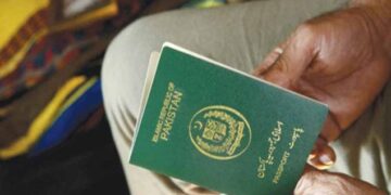 ملک کے تمام بڑے شہروں میں پاسپورٹ پرنٹنگ کا بیک لاگ ختم