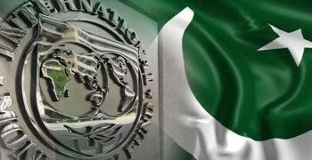 آئی ایم ایف کی پاکستان میں مہنگائی اور بے روزگاری میں کمی کی پیش گوئی