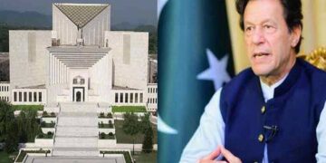 آرٹیکل 63اے نظرثانی کیس:بانی پی ٹی آئی کی خود ویڈیو لنک پر پیش ہونے کی استدعا