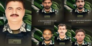 شمالی وزیرستان, فائرنگ کا تبادلہ، 6 خوارج ہلاک، لیفٹیننٹ کرنل اور 5 جوان شہید