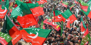 آئینی ترمیم : پی ٹی آئی کا 18 اکتوبر کو ملک گیر احتجاج کا اعلان