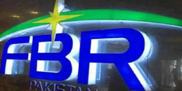 ایف بی آر کو ٹیکس وصولیوں میں 101 ارب روپے کمی کا سامنا