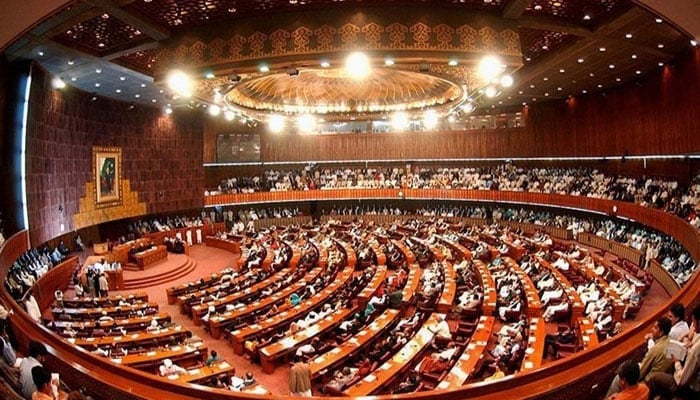 مشتبہ شخص کو 3 ماہ کیلئے ’حراست‘ میں لیا جاسکے گا، بل قومی اسمبلی میں پیش